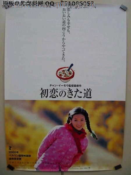 落矶山学院文凭毕业证怎么买高仿